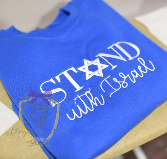 Stand with Israel Sweatshirt